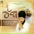 Harminder Singh Dhaipi Wale