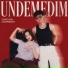 DARICORN, akimmmich