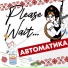 Please Wait...