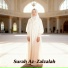 Syamsiah