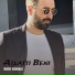 Murat Korkmaz