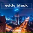 Eddy Black