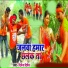Diwana Dipesh