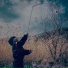 Неизвестен
