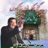 Nazeer Ejaz Faridi