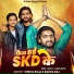 Vishal Raja, Radha Raj
