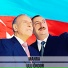 Manra