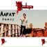 Naezy