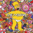 Fat Gang (Young Chop x King 100 James)