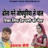Hanshraj Saini