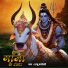 Raju Pardeshi