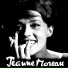 Китайцы