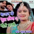 Khushboo Uttam