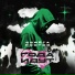 Серёга Ростов