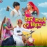 Salim Sekhawas, Shilpa Bidawat