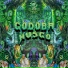 Godoba