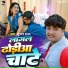 Subhash Raja