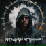 Stechkinavera