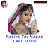 Manju Yadav