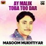 Masoom Mukhtiyar
