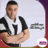 مجد القاسم