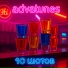 Advatunes