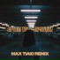 Артем Тото, Max Tiaki