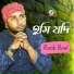 Razib Baul