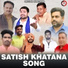 Arpit Rathi feat. Satish Khatana