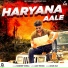 Sandeep Surila