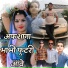 nabab sharif