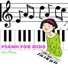 Sia Piano