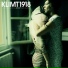 Klimt 1918