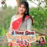 Urmi