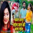 Babua Jitendra
