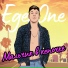 egerone