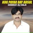 Shoukat Ali Raja