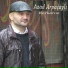 Azad Arpaçaylı