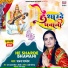 Bhavna Pandey