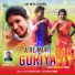 SIKANDER EKKA feat. LALU LOHAR, SUMAN EKKA