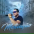 MC Aldinho feat. DJ Chavoso