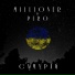Millioner feat. Pero