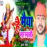 Karan Singh Kallu