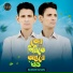 Sumon Khan