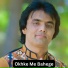 Gul Rauf Shawqi