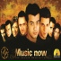 Haytham Shaker Music Now