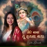 Nisha Dwivedi