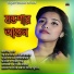 Sriti