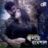 Jahir Abbas