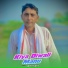 Mukesh Neta